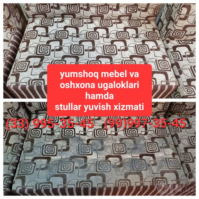 Gilam va Yumshoq mebel yuvish xizmati