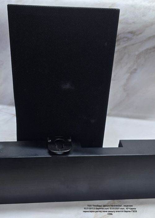 Акустика Samsung HW-B750D(Риддер947787)Гоголя 39б