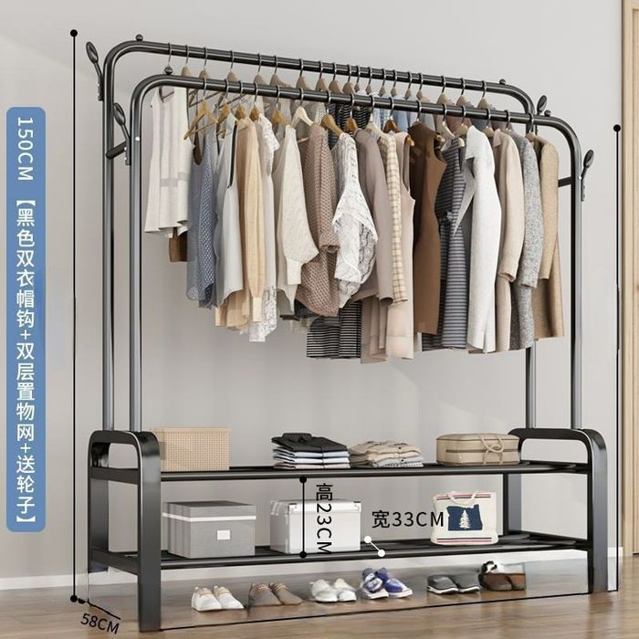 Двойная вешелка для одежды