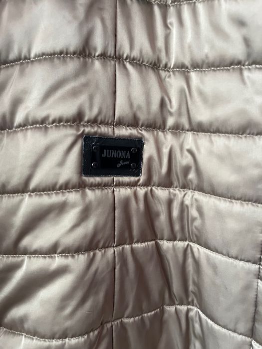 Дамско дълго яке