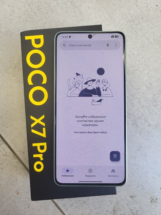 Продаётся POCO X7Pro 512