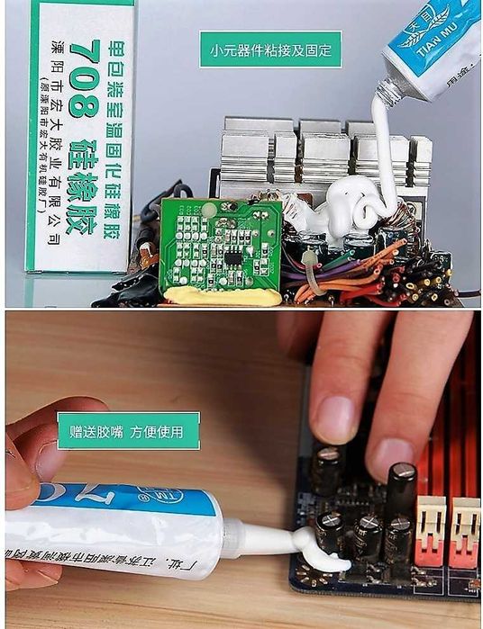 Клей термостойкий TM-708 белый густой