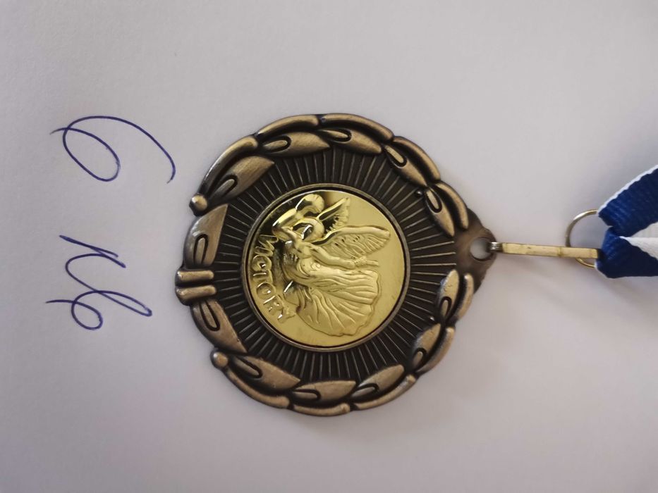 Детски медали от пластмаса от 3,6 и 10лв