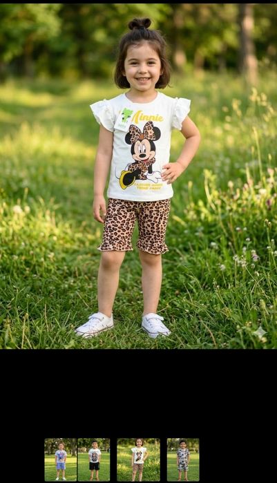 Балалар киімі арзан