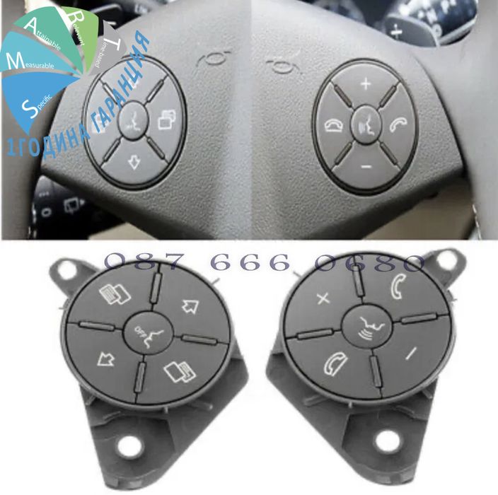 Бутони за волан на Mercedes-Benz W164 W251 ML GL R clas  Цвят:черен си