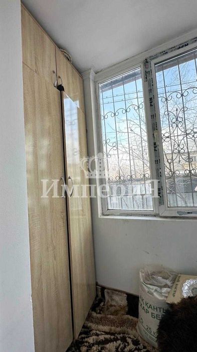 3х комн Хутор Айгерим К Империя