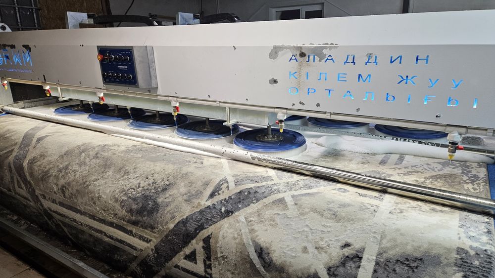 Стирка ковров,химчистка ковров