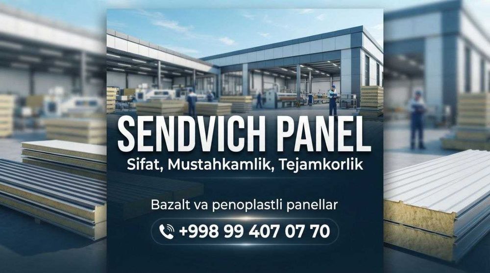 Сэндвич панэл l Sendvich panel Сендвич панел