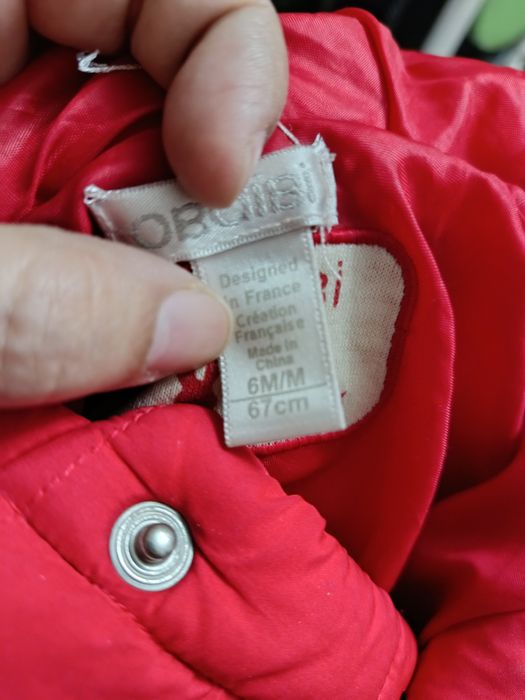 Классная курточка весна осень