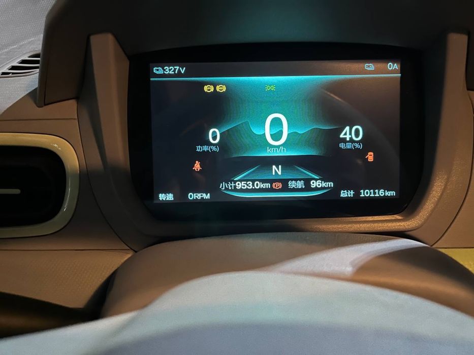 Elektromobil lingbox 240zapar