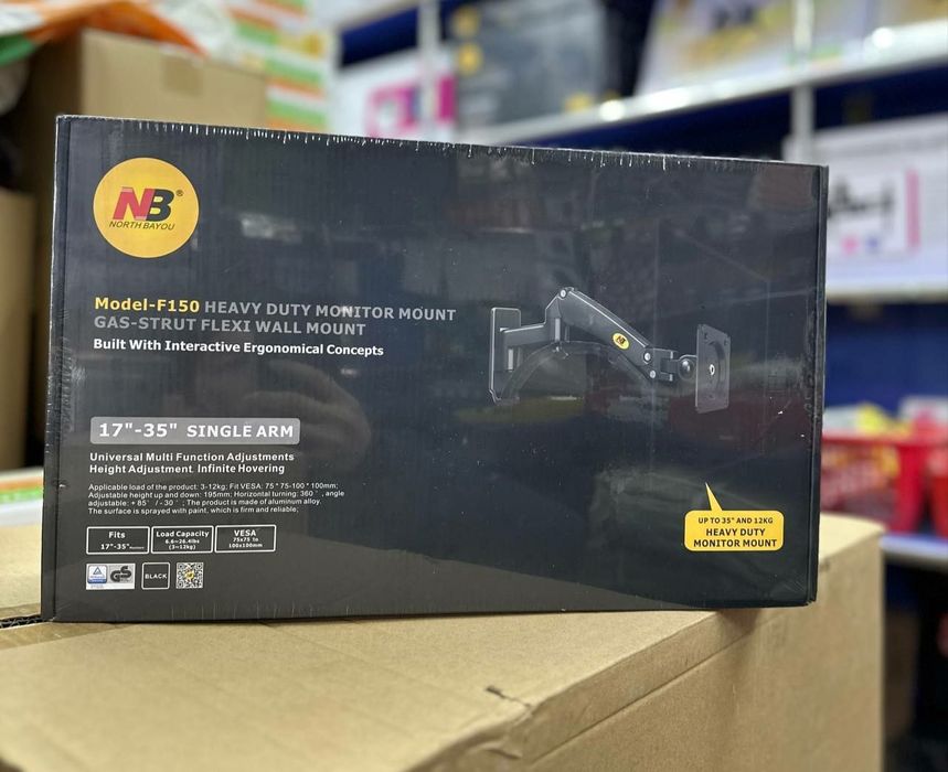 Кронштейн  настенные  мониторов + ноутбука