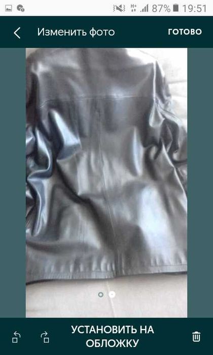 Куртка кожа куртка