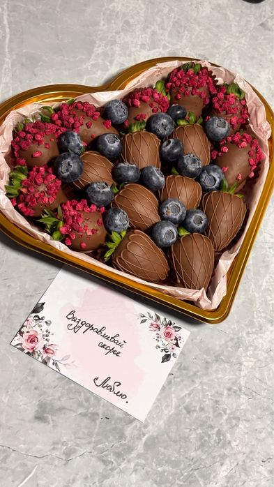 Клубника в шоколаде qulupnay Shokolad sovg’alar Подарки Шоколад