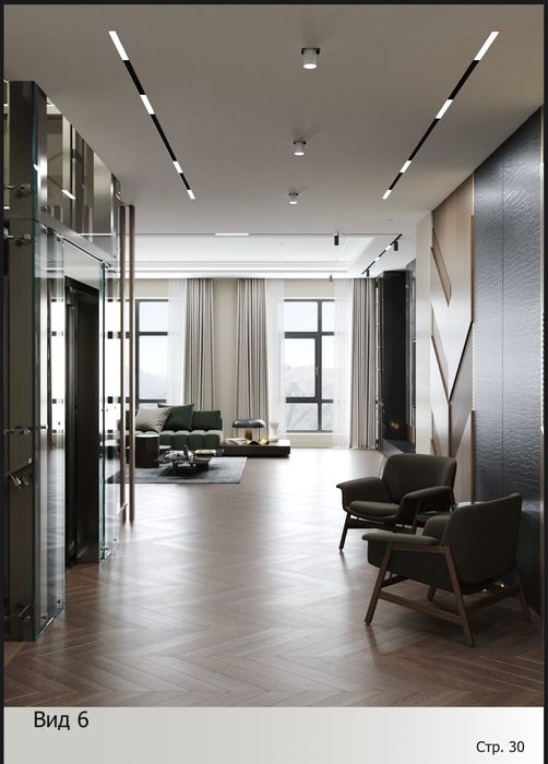 ARCHITECTUM ремонт под ключ