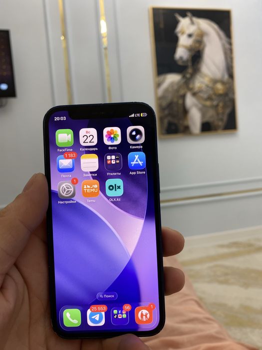 Айфон12мини идиални