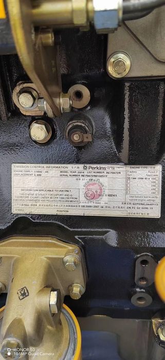 Двигатель Perkins 1104C-44T