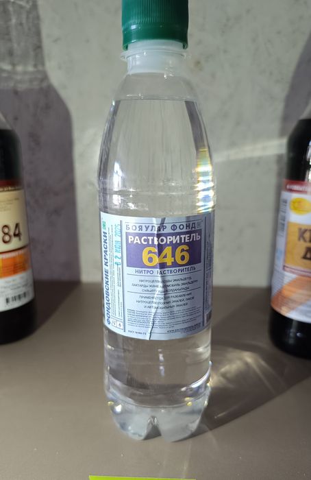 Продам краски лаки и растворители