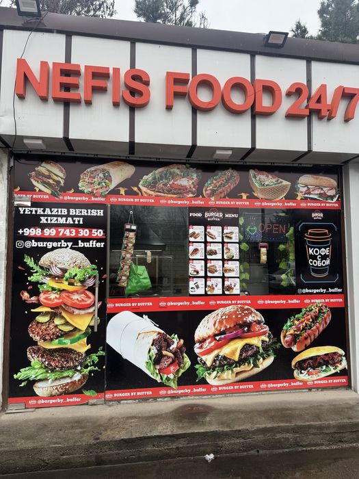 Tayyor ishlab turgan Fast Food biznesi sotiladi!!!
