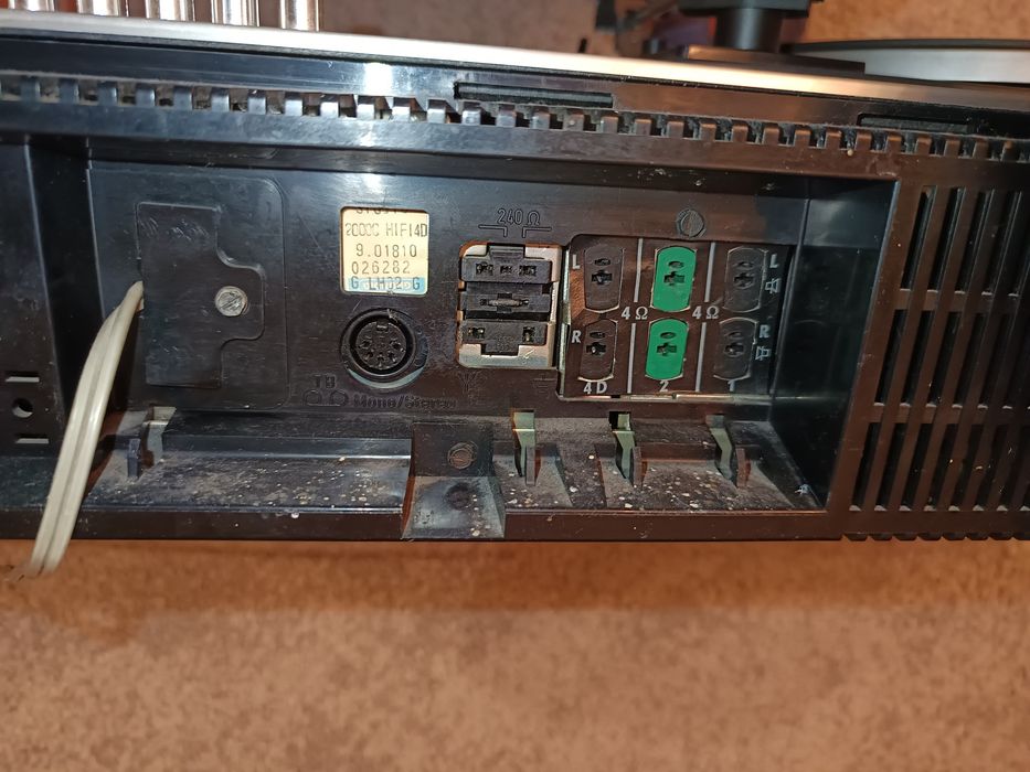 Грамофон GRUNDIG Studio 2000 hi fi