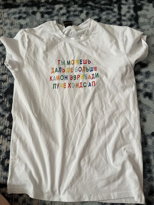 Для девочки 11-13 лет