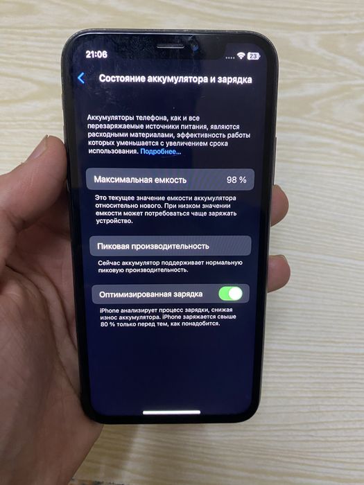 Iphone x 256gb space gray