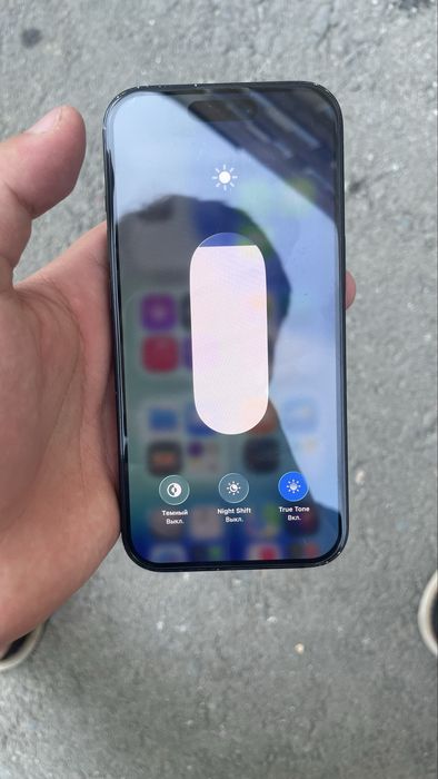 iphone 15,128гб,емкость