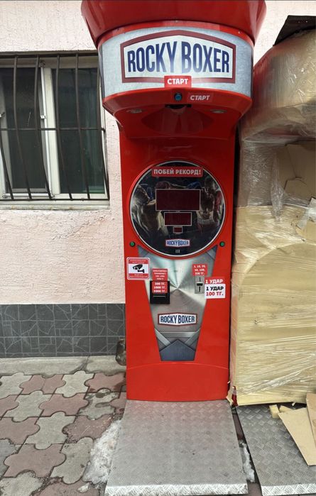Продам Рокки Бокс. Силомер. Оригинал б/у