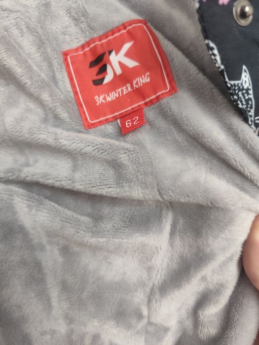 Комбинезон зимний 62