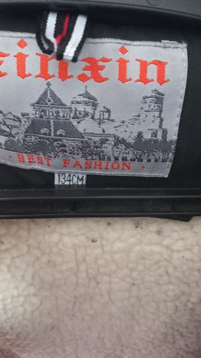 Куртка на мальчика