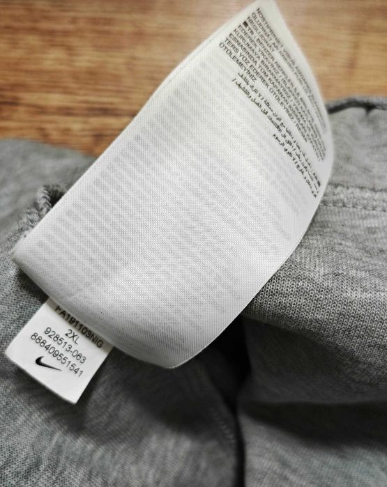 NIKE Оригинални мъжки къси панталони размер XXL / 2XL