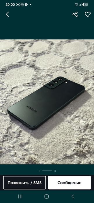 Продам Самсунг s22