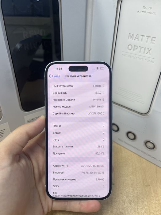 Iphone 15 128gb 72900-Pintel.kz 26/31