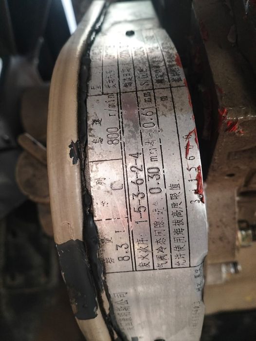 Двигателя для спец техники.