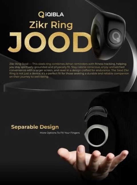 Zikr Ring Jood —кольцо-тасбих. Шагомер, счётчик калорий. Есть доставка