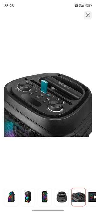 Продам Портативный колонка