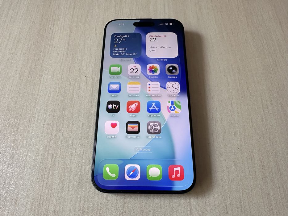 Apple iPhone 16 Pro Max 256GB