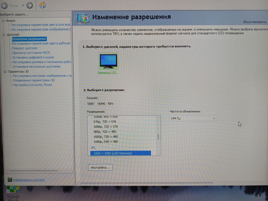 Компьютер Intel core i5 11400f  со всеми комплектующими