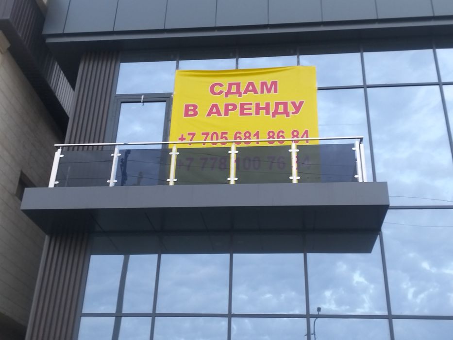 Перила из стали на заказ