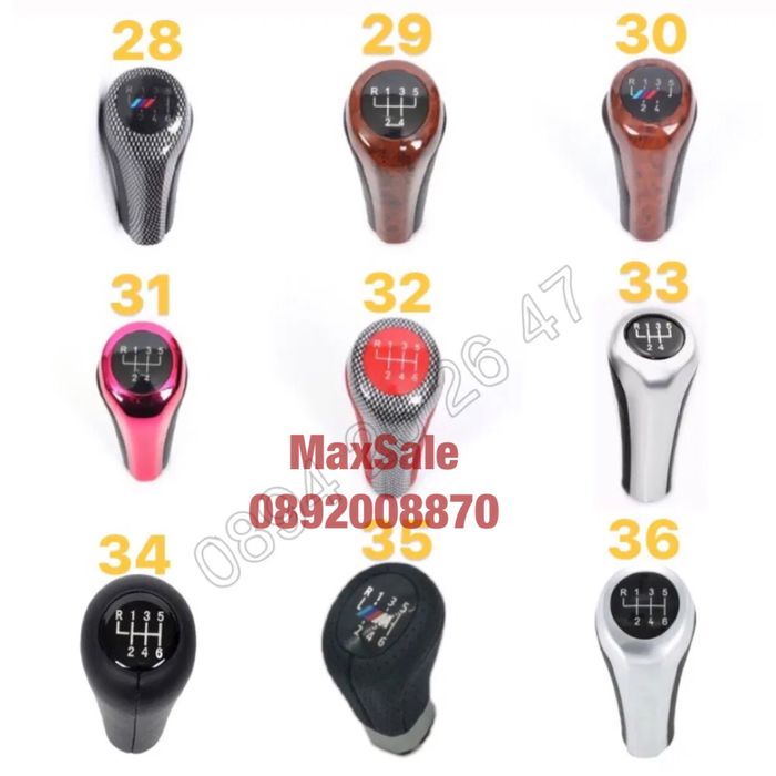 Скоростен лост BMW E38 E39 E46 E53 E60 E63 E83 E84 E87 E90 1 3 5 6 бмв