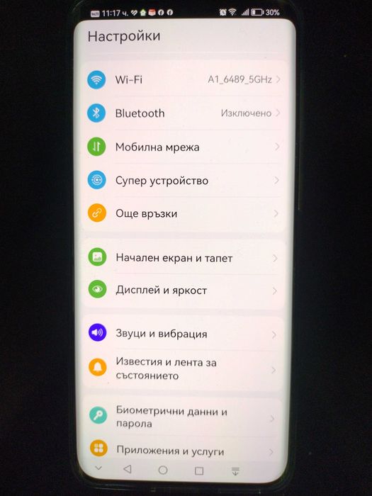 HUAWEI P60 Pro нов гаранция