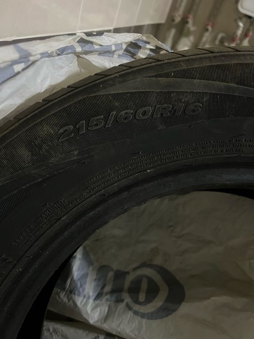 Шины комплект Nexen