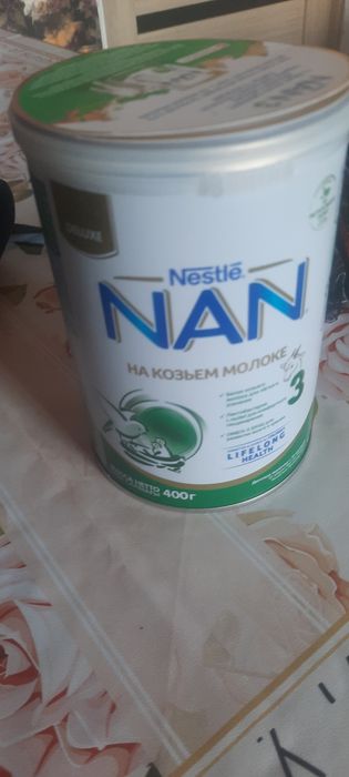 Детская смесь новая