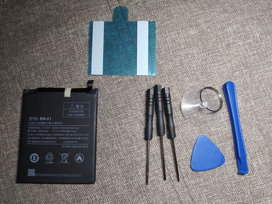 Redmi note 4, АКБ BN41
