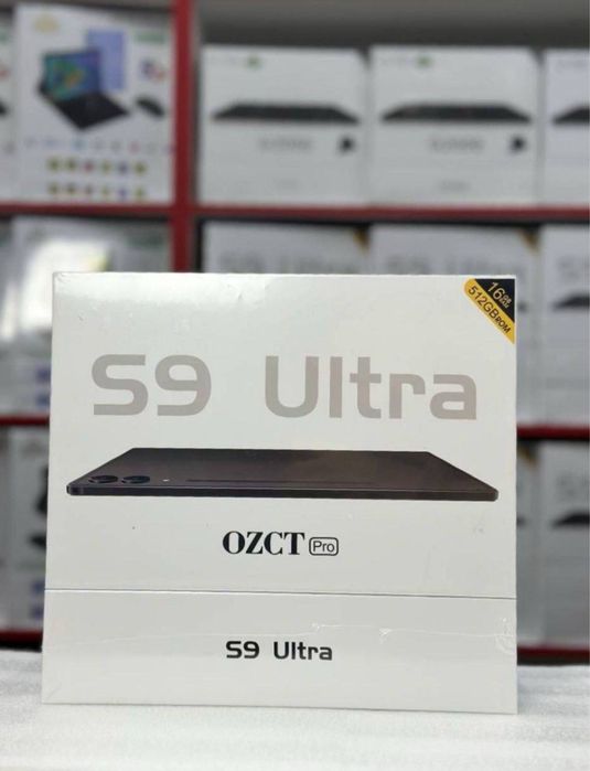 Планшет три в одном , S9 Ultra , для работы и учебы