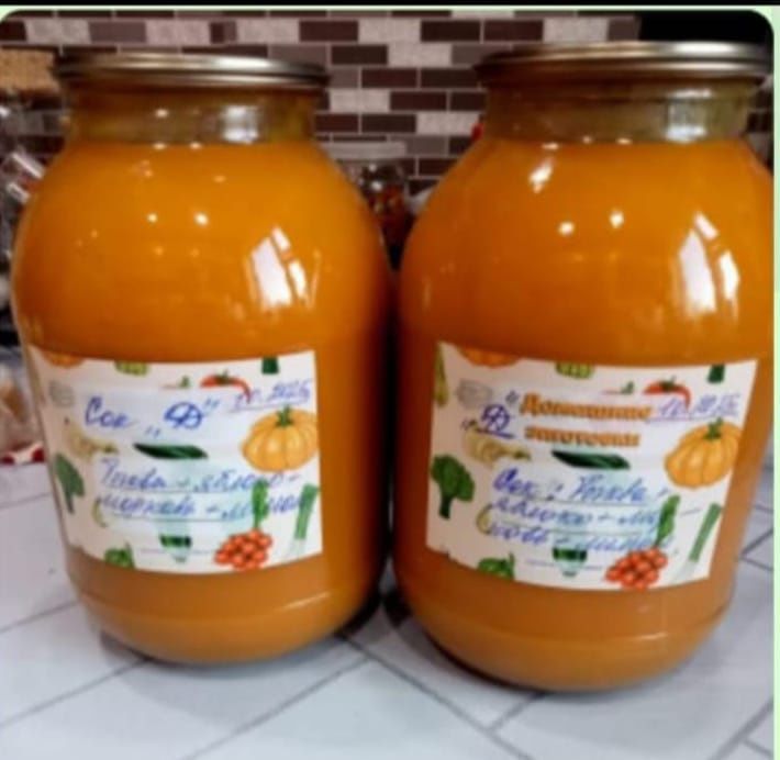 Соки натуральные