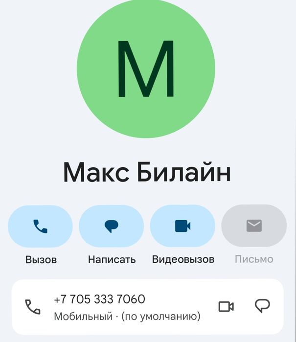 Демонтаж зданий любой сложности