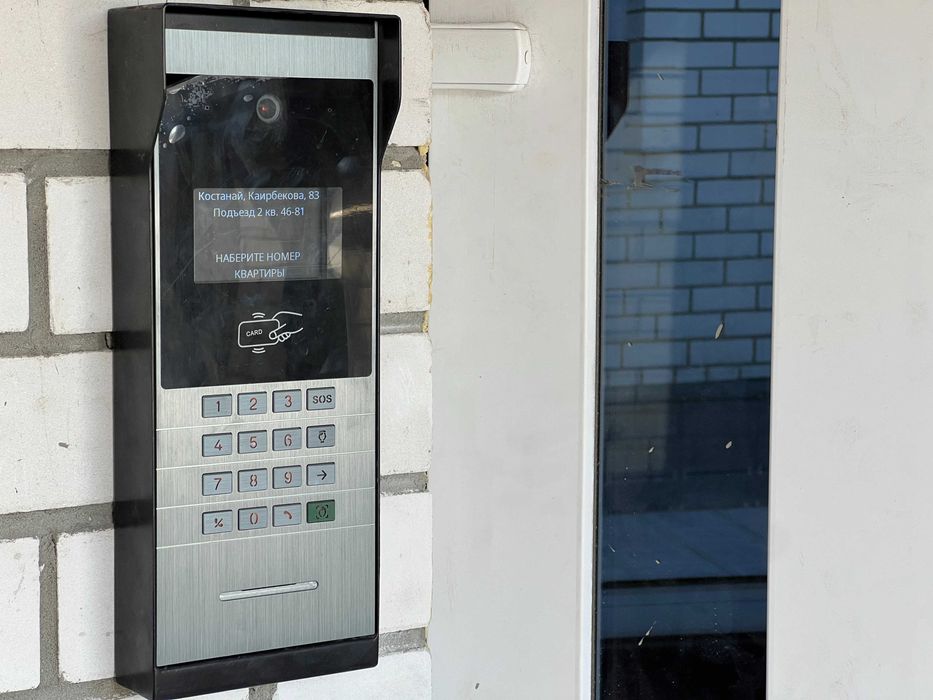 продается 3 ком кв