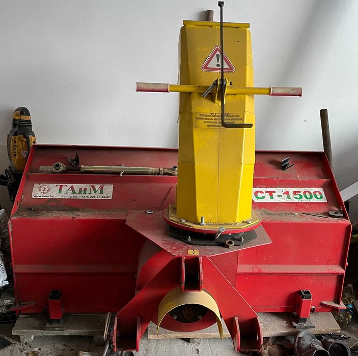 Продаётся снегоротор для тракторов МТЗ, Русич