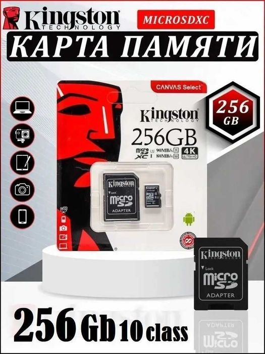 Зажигалки+портсигар