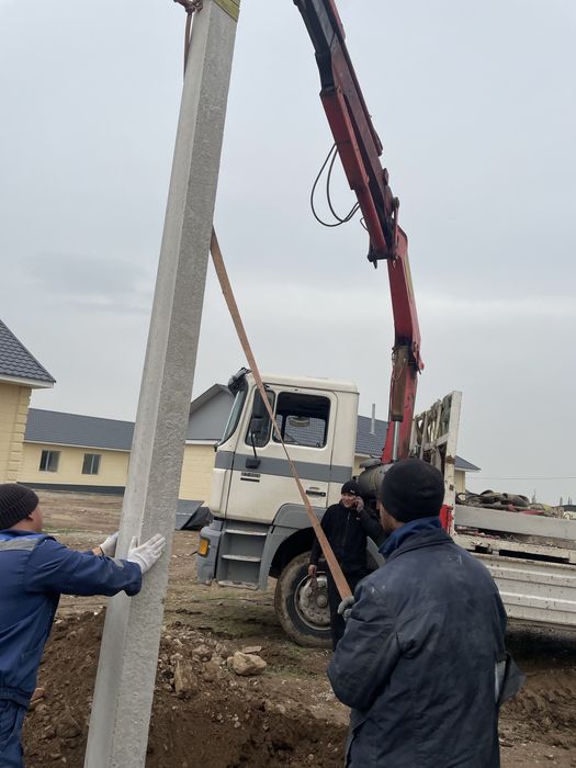Продам столбы электрические